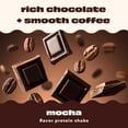 thumbnail image 6 of Premier Protein 30g Coffeehouse Variety Pack, 11.5 fl. oz., 12 pk., 6 of 7