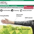 thumbnail image 3 of Kleen Chef Clear Disposable Shoulder Length HDPE Gloves, 35.5" 200 ct., 3 of 7