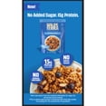 thumbnail image 6 of Wilde Terra Granola, Blueberry Vanilla Almond, 27 oz., 6 of 7