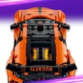 thumbnail image 4 of LEGO Technic Bugatti Chiron Pur Sport Hypercar Toy, 771 pc., 4 of 6