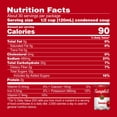 thumbnail image 8 of Campbell's Condensed Tomato Soup 10.75 oz., 12 ct., 8 of 16