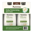 thumbnail image 1 of Aveeno Daily Moisturizing Body Wash, 33 fl. oz., 2 pk., 1 of 7