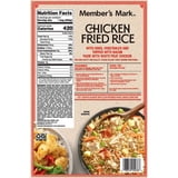 Member's Mark Chicken Fried Rice, Frozen, 9 oz., 6 ct. - Samsclub.com