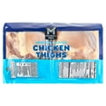 thumbnail image 3 of Member's Mark Boneless Skinless Chicken Thighs, Case, priced per pound, 3 of 5