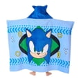 thumbnail image 2 of Kids Character 100% Cotton Hooded Towel With Hand Pockets, 2 of 9