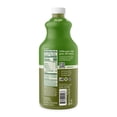 thumbnail image 3 of Suja Mighty Dozen Organic Fruit and Vegetable Juice Drink, 59 fl. oz., 3 of 5