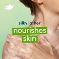 thumbnail image 3 of Dove Go Fresh Beauty Bar, Cool Moisture, 3.75 oz., 16 ct., 3 of 10