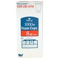 thumbnail image 2 of WinCup Foam Drink Cups, White, Choose Size, 2 of 2
