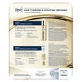 thumbnail image 2 of RoC Retinol Deep Wrinkle Serum & Night Cream Kit, 2 of 7