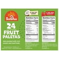 thumbnail image 2 of Sol Dias Fruit and Cream Ice Cream Bars, Frozen, 2.75 fl. oz., 24 ct., 2 of 5