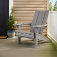 thumbnail image 1 of Keter Seabrook Modern Adirondack Chair with Integrated Cupholder, 1 of 12