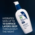 thumbnail image 8 of CeraVe AM/PM Facial Moisturizing Lotion Multipack, 3 oz., 2 pk., 8 of 11
