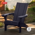 thumbnail image 3 of Keter Seabrook Modern Adirondack Chair with Integrated Cupholder, 3 of 14