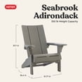 thumbnail image 4 of Keter Seabrook Modern Adirondack Chair with Integrated Cupholder, 4 of 14
