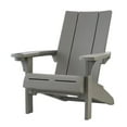 thumbnail image 2 of Keter Seabrook Modern Adirondack Chair with Integrated Cupholder, 2 of 12