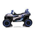thumbnail image 3 of Best Ride on Cars Typhoon UTV 12-Volt Ride On, 3 of 7