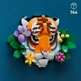 thumbnail image 3 of LEGO Art The Fauna Collection Tiger DIY Building Set, 744 pc., 3 of 7