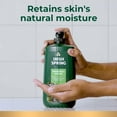 thumbnail image 5 of Irish Spring Body Wash for Men, Original Clean, 30 fl. oz., 2 pk., 5 of 10