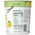 thumbnail image 3 of Chobani Vanilla Zero Sugar Greek Yogurt, 40 oz., 3 of 3