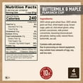thumbnail image 3 of Kodiak Cakes Flapjack Power Cups, Variety Pack, 8 pk., 3 of 8