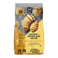 thumbnail interactive-video image 1 of Member's Mark Chicken and Brown Rice Recipe, Dry Dog Food, 35 lbs., 1 of 7