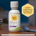 thumbnail image 3 of Burt's Bees Kids Nighttime Cough Syrup, Manuka Honey 4 fl. oz., 3 of 11