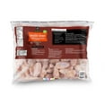 thumbnail image 5 of Member's Mark Bone In Chicken Wings, Frozen, 10 lbs., 5 of 8