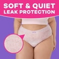 thumbnail image 7 of Always Discreet Plus Underwear for Women, Maximum Protection, Choose Size, 7 of 10
