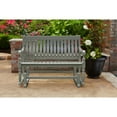 thumbnail image 1 of Member's Mark Painted Wood Glider Bench, 1 of 5