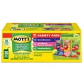 thumbnail image 3 of Mott's Juice Lunchbox Favorites, 6.75 fl. oz., 36 pk., 3 of 15