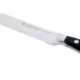 thumbnail image 6 of WÜSTHOF Classic 3-Piece Starter Knife Set, 6 of 9