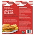 thumbnail image 5 of Member's Mark Southern Style Chicken Sandwich, Frozen, 8 ct., 5 of 6