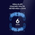 thumbnail image 3 of Oral-B iO Series 7 Electric Toothbrush, 2 pk., 4 Brush Heads, Choose Color, 3 of 10