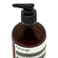 thumbnail image 3 of Aesop Reverence Aromatique Hand Wash, 16.9 fl. oz., 3 of 4