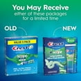 thumbnail image 2 of Crest Complete + Scope Outlast Ultra Toothpaste, 6.3 oz., 5 pk., 2 of 9