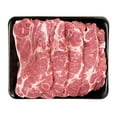 thumbnail image 1 of Member’s Mark Bone-In Pork Shoulder Blade Steaks, Tray, priced per pound, 1 of 1
