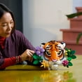thumbnail image 4 of LEGO Art The Fauna Collection Tiger DIY Building Set, 744 pc., 4 of 7