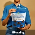 thumbnail image 3 of Gourmet Gatherings Dark Chocolate Keto Cluster, 16 oz., 3 of 5