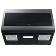 thumbnail image 7 of Samsung  2.1 cu. ft. Over-the-Range Microwave, 7 of 9