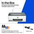 thumbnail image 16 of HP Smart Tank 5104 Wireless All-in-One Inkjet Printer w/Bonus Black Ink Bottle, 16 of 18