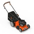 thumbnail image 7 of Yard Force 21" Self-Propelled RWD Walk Behind Mower with Vertical Storage Technology, 7 of 11