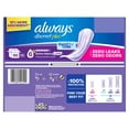thumbnail image 12 of Always Discreet plus Incontinence Pads for Women, Extra Heavy Long, 90 ct., 12 of 12