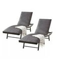 thumbnail image 1 of Member's Mark Padded Wicker Chaise Lounger, Set of 2, 1 of 5