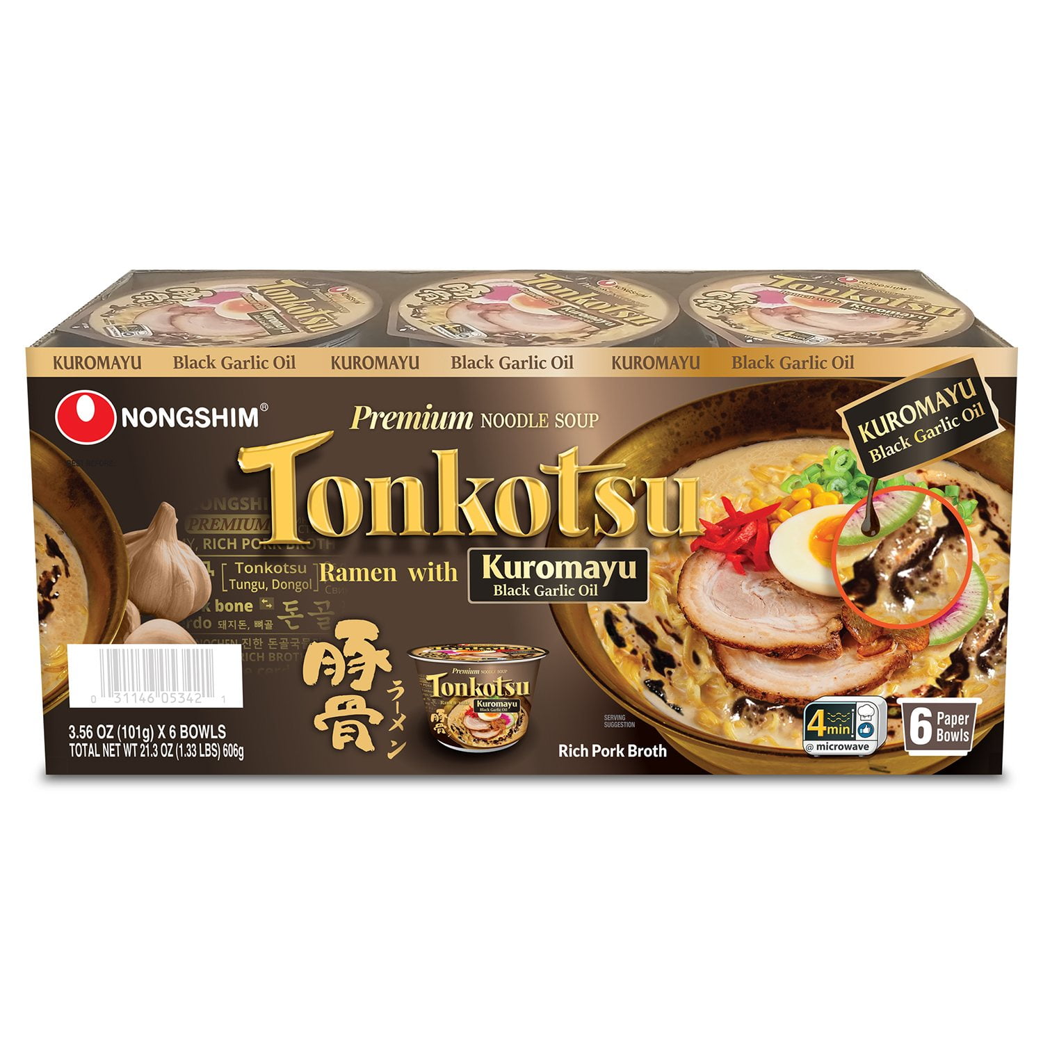 Sanctuary noir　いのまたむつみ Nongshim Premium Tonkotsu Kuromayu Noodle Soup 6 pk. - Samsclub.com