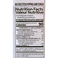 thumbnail image 2 of Nicos Big Choco Sticks With Popping Candy, 0.63 oz., 20 ct., 2 of 3