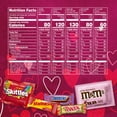 thumbnail image 2 of Mars Mixed Valentine's Day Candy, Variety Pack, Fun Size, 85 ct., 2 of 8