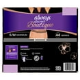 thumbnail image 8 of Always Discreet Boutique Incontinence Underwear, Maximum, Choose Size, 8 of 8