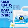 thumbnail image 4 of all Liquid Laundry Detergent, Sensitive Fresh, 208 Ounce, 166 Loads, 4 of 9