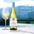 thumbnail image 7 of Oyster Bay New Zealand Sauvignon Blanc Wine, 750 ml, 7 of 9