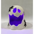 thumbnail image 2 of Member's Mark Pre-Lit Halloween Candy Bowl, 2 of 5